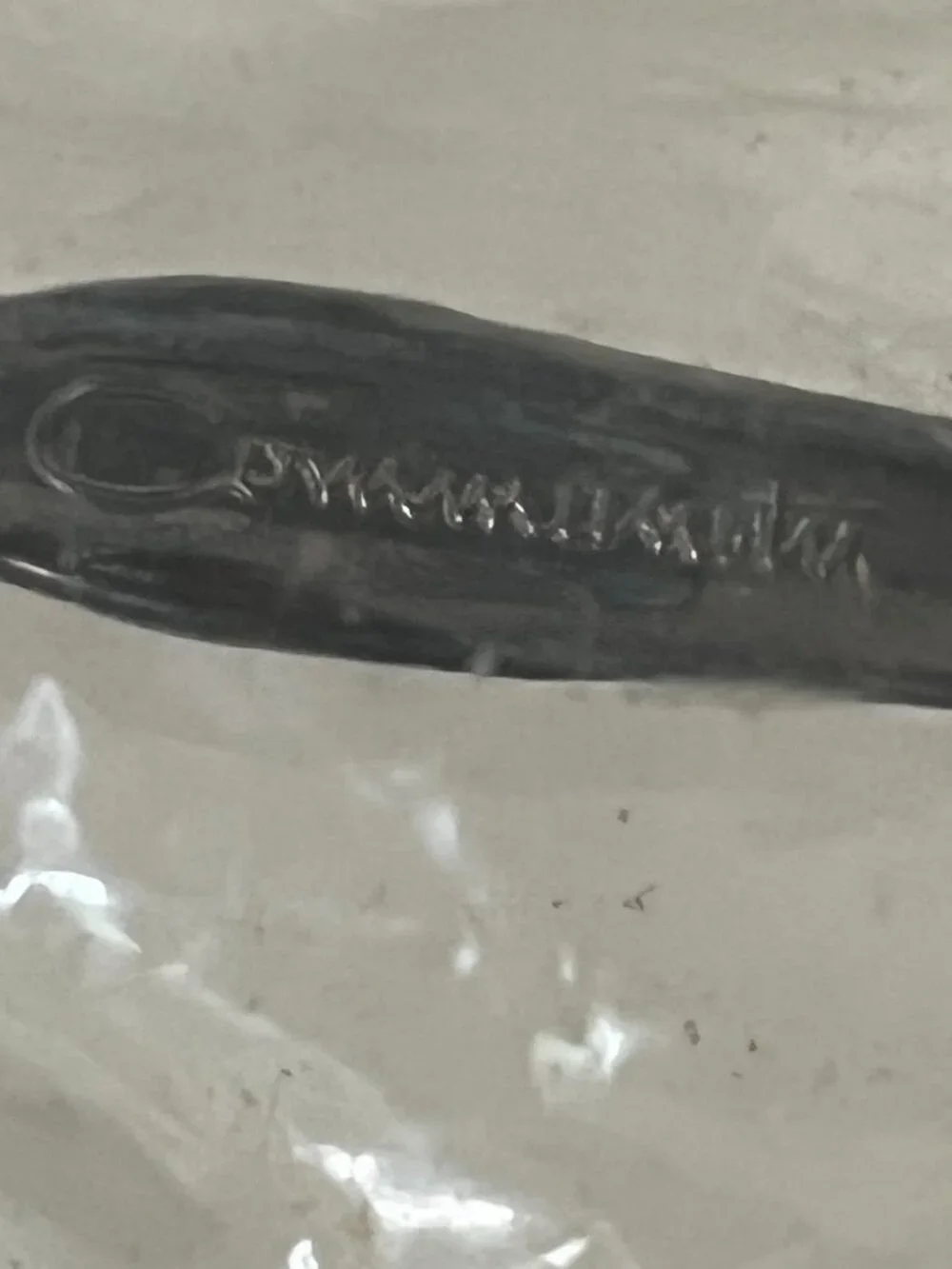 Oneida Community Silver Artistry Silverplate 1965 Sugar Shell Spoon NEW